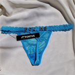 Fortiva Thong – Funny & Sexy  Gift for Couples